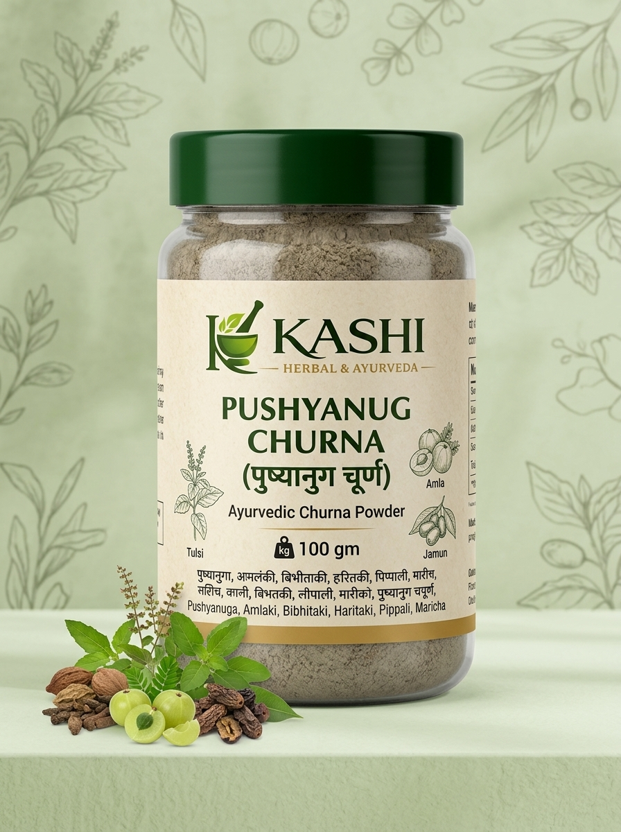 Pushyanug Churna (पुष्यानुग चूर्ण) 100 gm