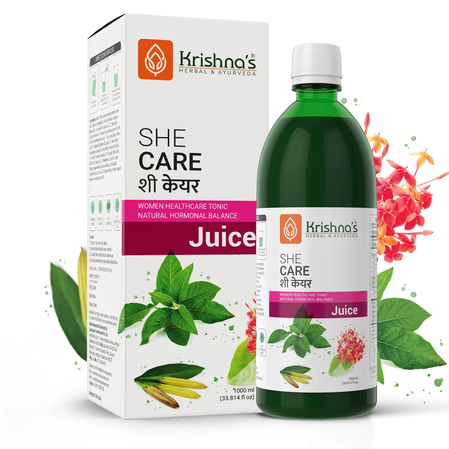 Diabic Care Juice